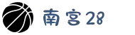 NG28游戏平台 - 南宫28平台官网·官方中心-NG28 GAMING
